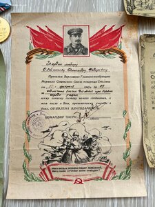 Моряк Ов1 подвес,ОВ1, 2 КЗ, БКЗ, БКЗ-2 + медали и грамоты