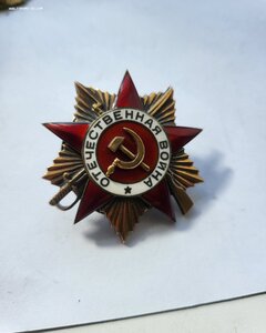 Ов 1ст 40 тыс Майор принял командование.