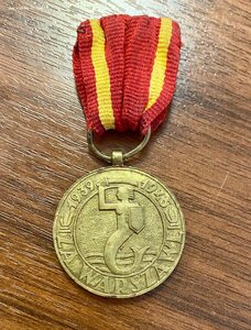 Польша. Польская медаль За Варшаву 1939-1945. Вторая Мировая