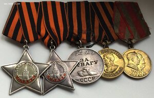 Солдатсткий комплект (Слава2, Слава3,Отвага)