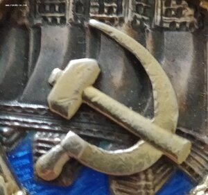 ТКЗ  6222  Мондвор.