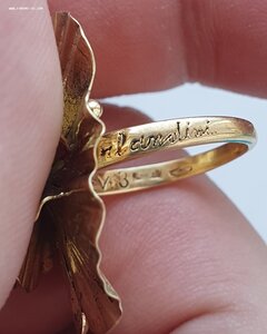 Коктейльное кольцо золото 750