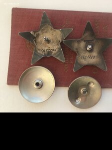 КЗ №1483600, №3361734