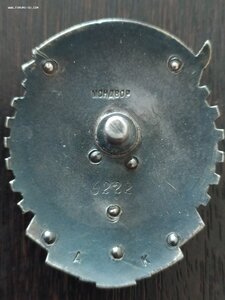 ТКЗ  6222  Мондвор.