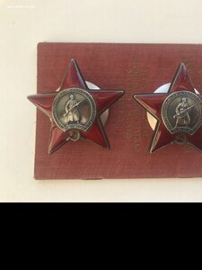 КЗ №1483600, №3361734