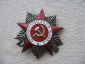 ОВ 2ст. №146*** Реверс звезда. Техклеймо.
