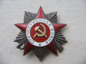 ОВ 2ст. №146*** Реверс звезда. Техклеймо.