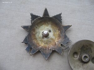 ОВ 2ст. №214***