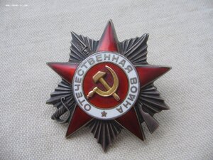 ОВ 2ст. №214***