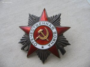 ОВ 2ст. №353***