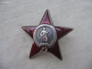 КЗ № 1296*** Состояние!