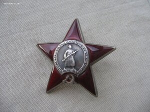 КЗ № 1296*** Состояние!