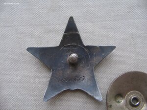 КЗ №1**666* Состояние!