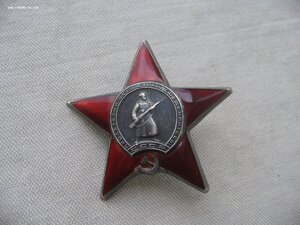 КЗ №1**666* Состояние!