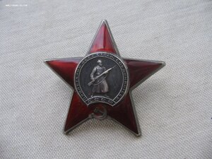 КЗ №1**666* Состояние!