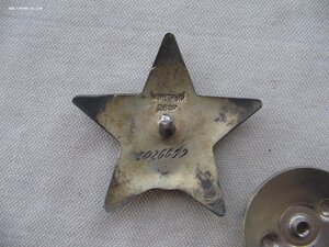 КЗ №2026*** Состояние!