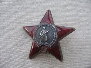 КЗ №2026*** Состояние!