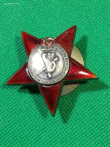 КЗ № 1939357 с орденской.