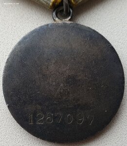 КЗ № 2.266.027 и ЗаБЗ № 1.267.097 на девушку аптекаршу