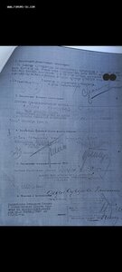 Суворов, Боевой в коллекцию