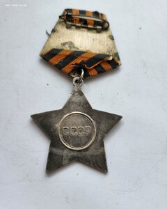 Слава 366 тыс в сохране.