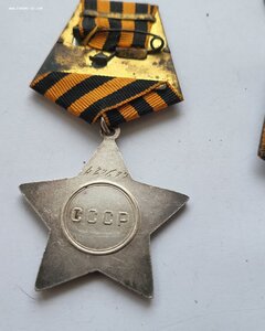 Слава 429 тыс  сохране.