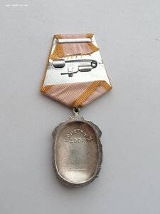 Знак почета 1 млн бюджетный по фиксу