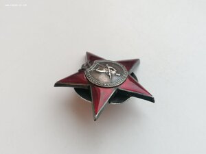 Красная звезда 14 510 на политрука за Финскую кампанию.