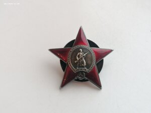 Красная звезда 14 510 на политрука за Финскую кампанию.