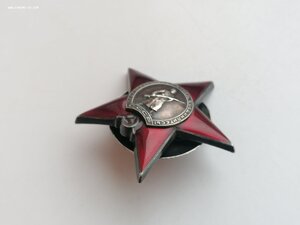 Красная звезда 14 510 на политрука за Финскую кампанию.