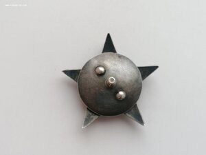 Красная звезда 14 510 на политрука за Финскую кампанию.