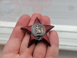 Красная звезда 14 510 на политрука за Финскую кампанию.