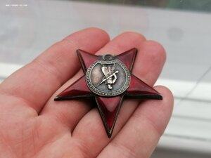 Красная звезда 14 510 на политрука за Финскую кампанию.