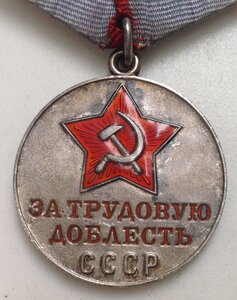 ТД б/н