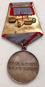 ТД б/н