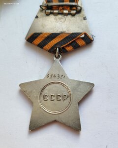 Слава 424 тыс в сохране.