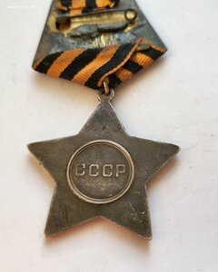 Слава 458 тыс в сохране.