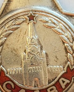 Слава 424 тыс в сохране.