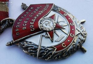 БКЗ, № 14 т._Дубликат