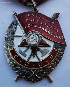 БКЗ, № 14 т._Дубликат