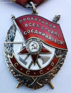 БКЗ, № 14 т._Дубликат