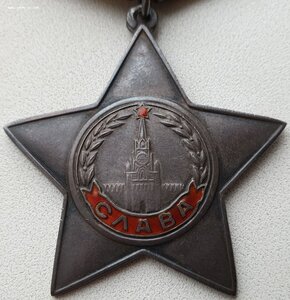 Слава 3ст. № 581.053 и ЗаБЗ № 1.162.770 в сохране на одного