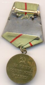 Сталинград
