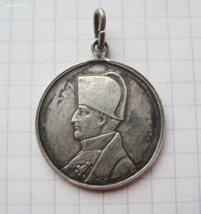 Жетон Наполеон, Александр 1. Серебро.