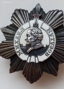 Кутузов 2 ст. без номера .