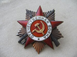 ОВ 1ст. "мерседес". СМЕРШ