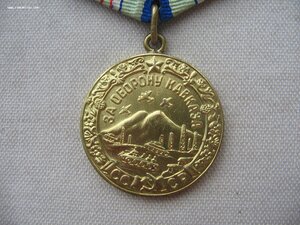 Кавказ. Состояние! Еврей. НКВД.