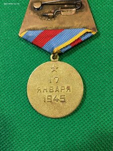 Варшава