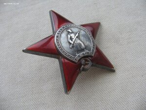 КЗ №255*** Диапазон "пяток"