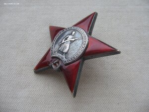 КЗ №255*** Диапазон "пяток"